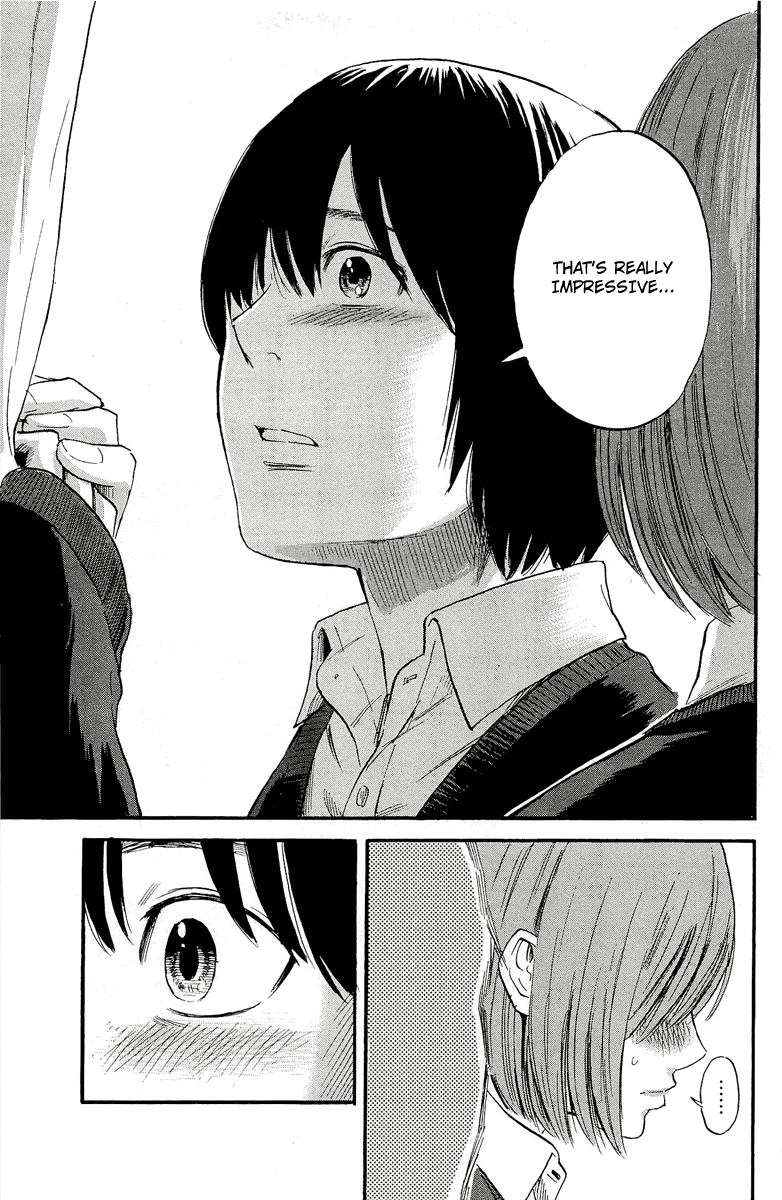 Read The flowers of evil Manga Online