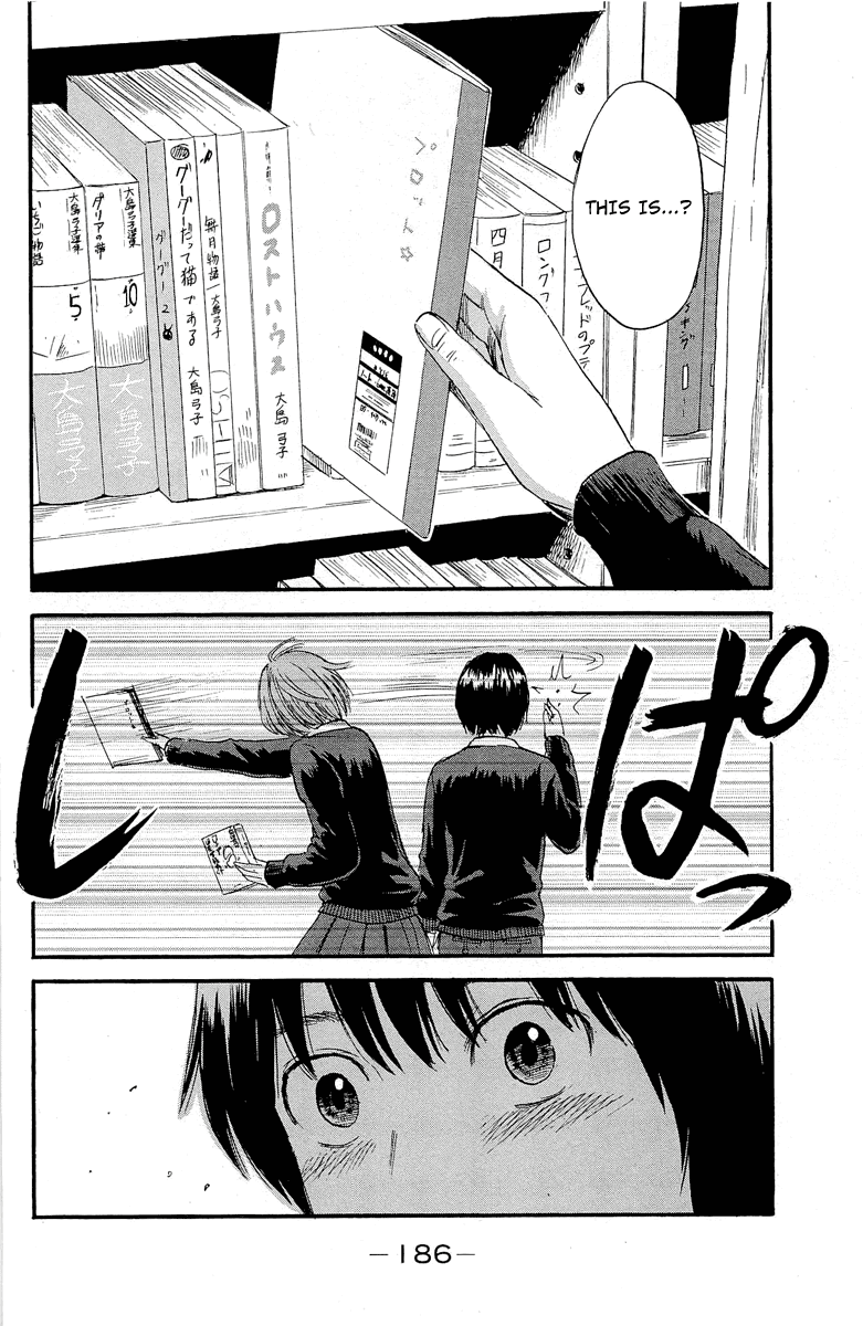 Read The flowers of evil Manga Online