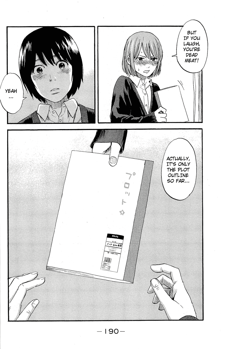 Read The flowers of evil Manga Online