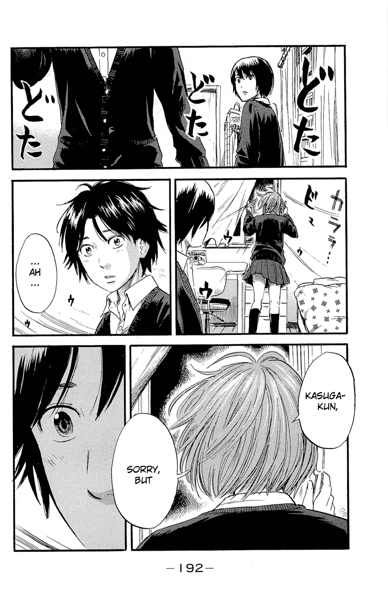 Read The flowers of evil Manga Online