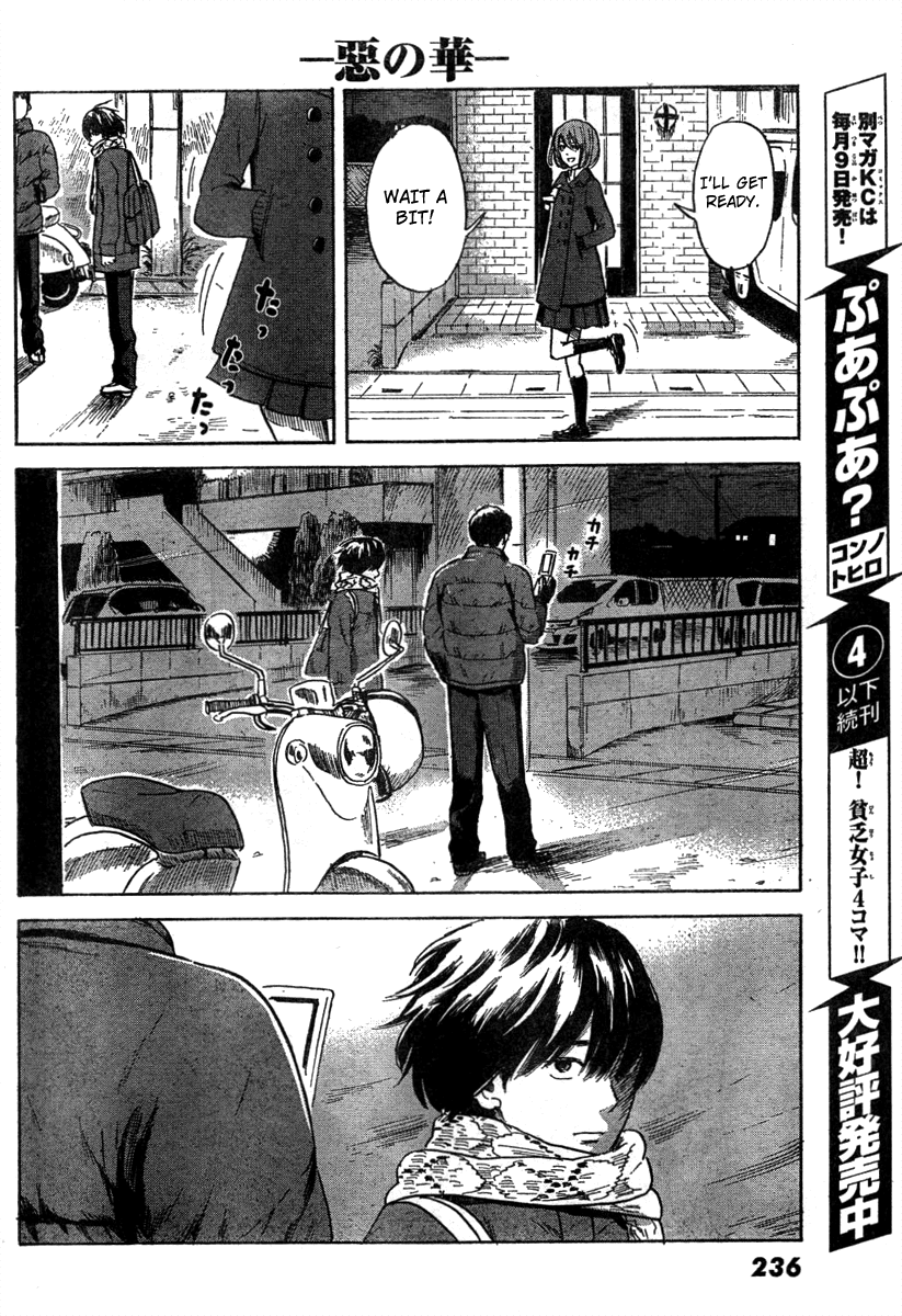 Read The flowers of evil Manga Online