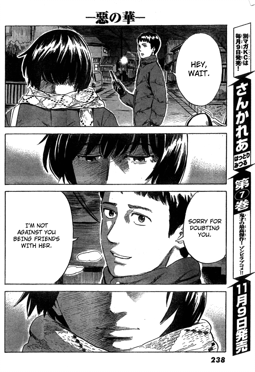 Read The flowers of evil Manga Online