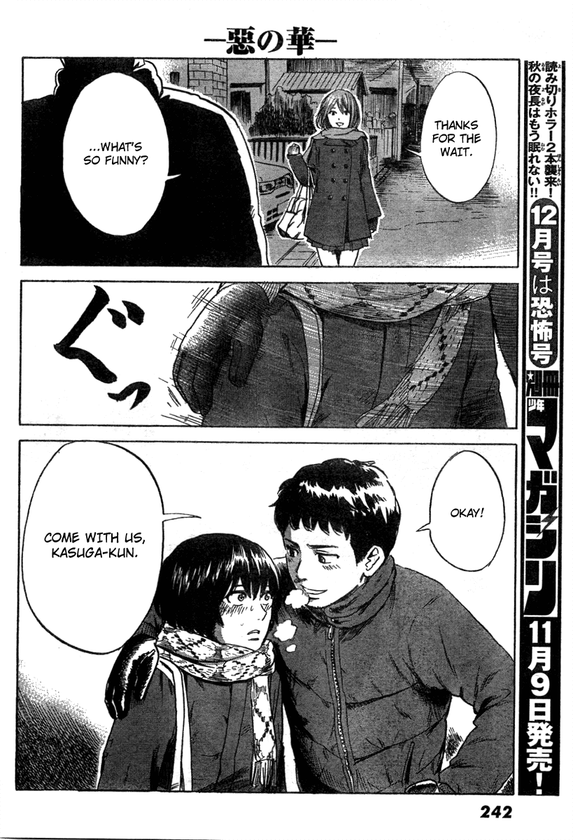 Read The flowers of evil Manga Online