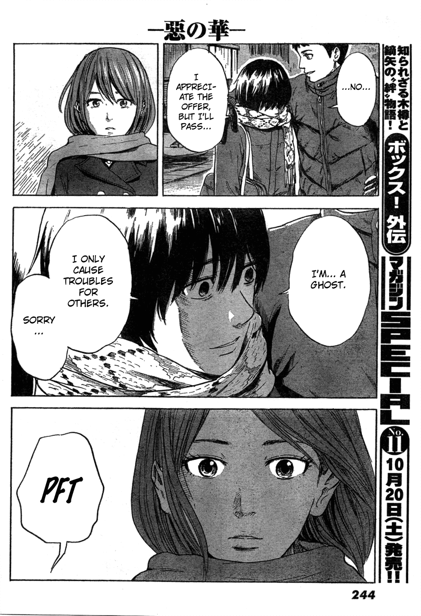 Read The flowers of evil Manga Online