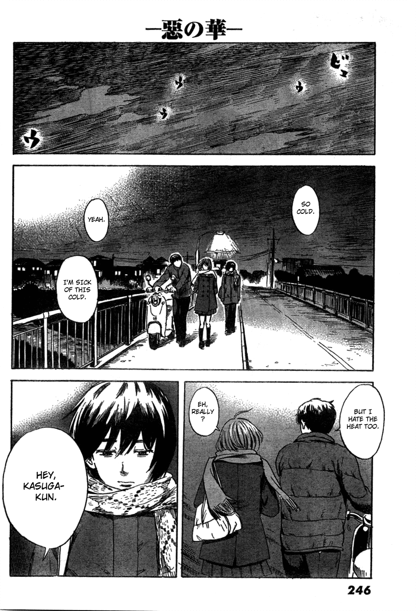Read The flowers of evil Manga Online