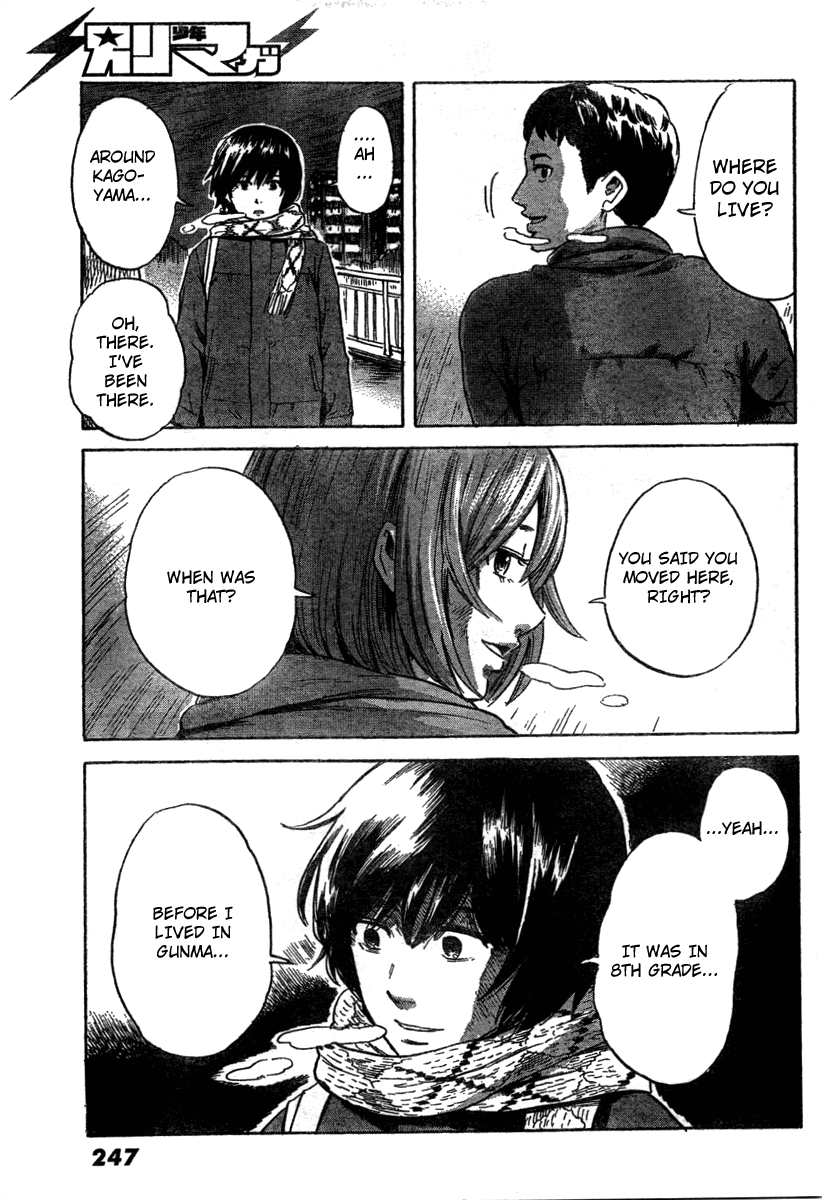 Read The flowers of evil Manga Online