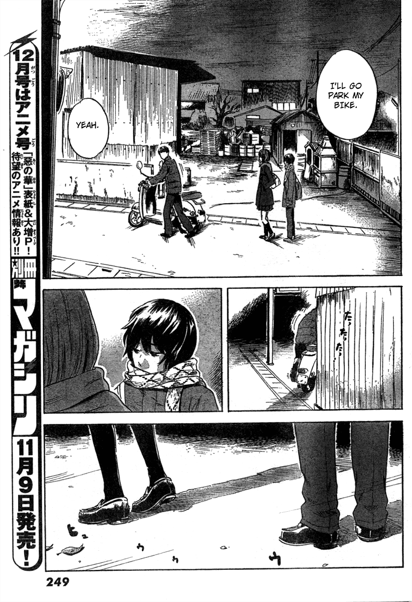 Read The flowers of evil Manga Online