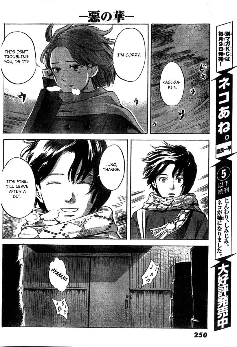 Read The flowers of evil Manga Online