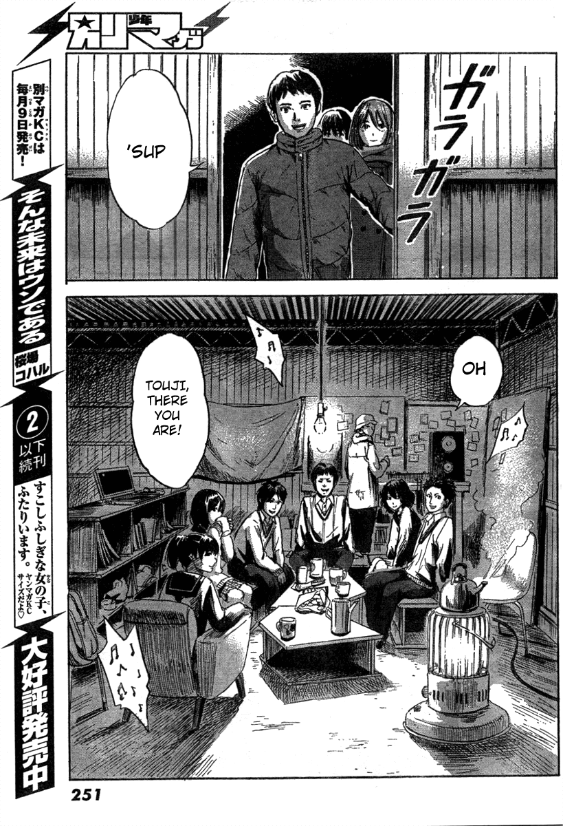 Read The flowers of evil Manga Online