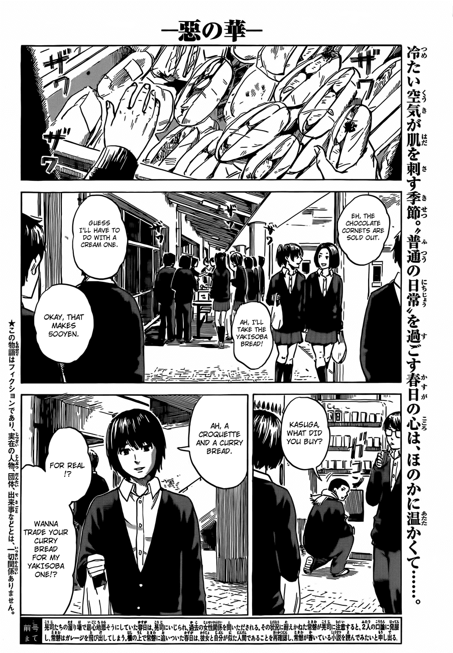 Read The flowers of evil Manga Online