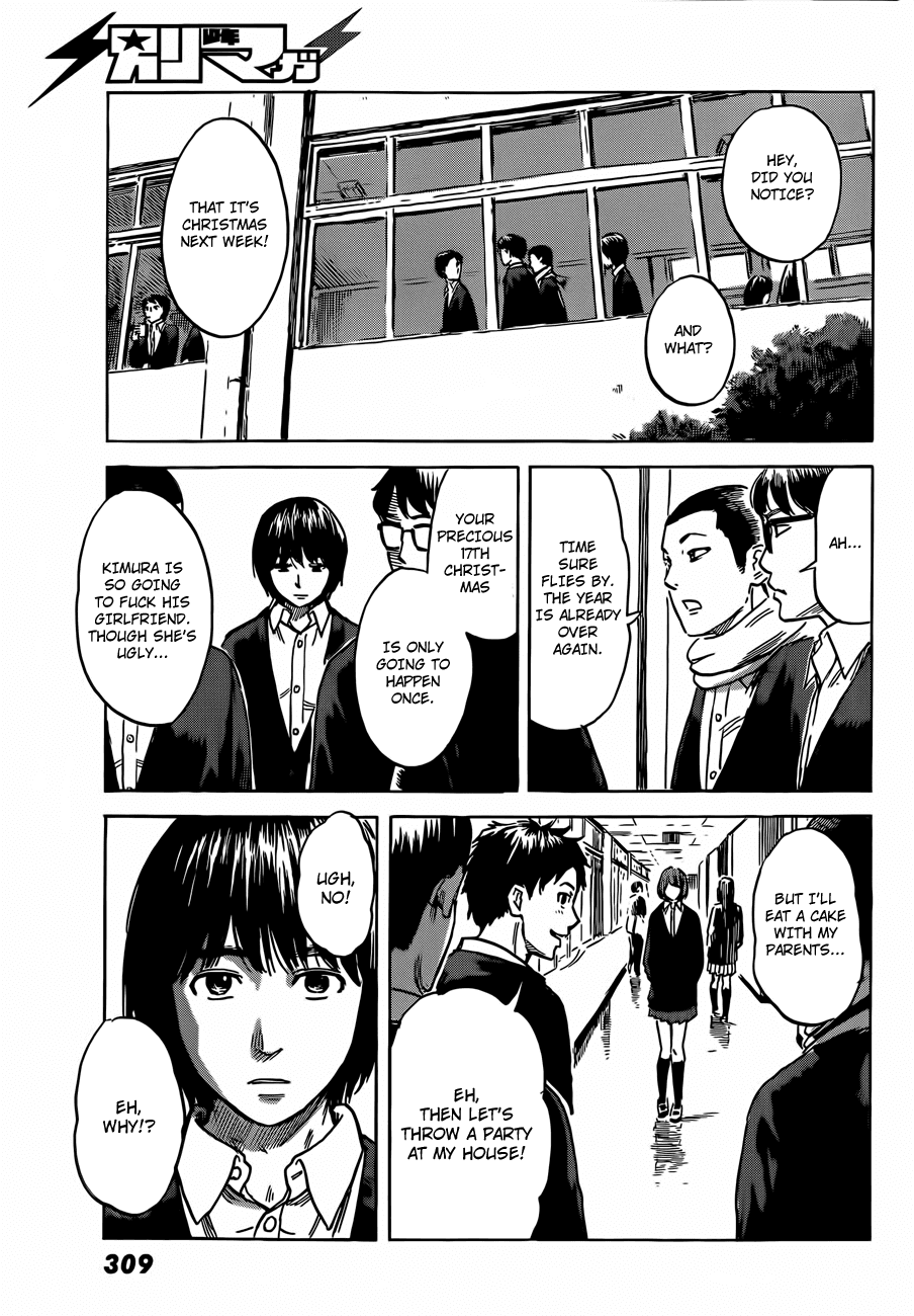 Read The flowers of evil Manga Online