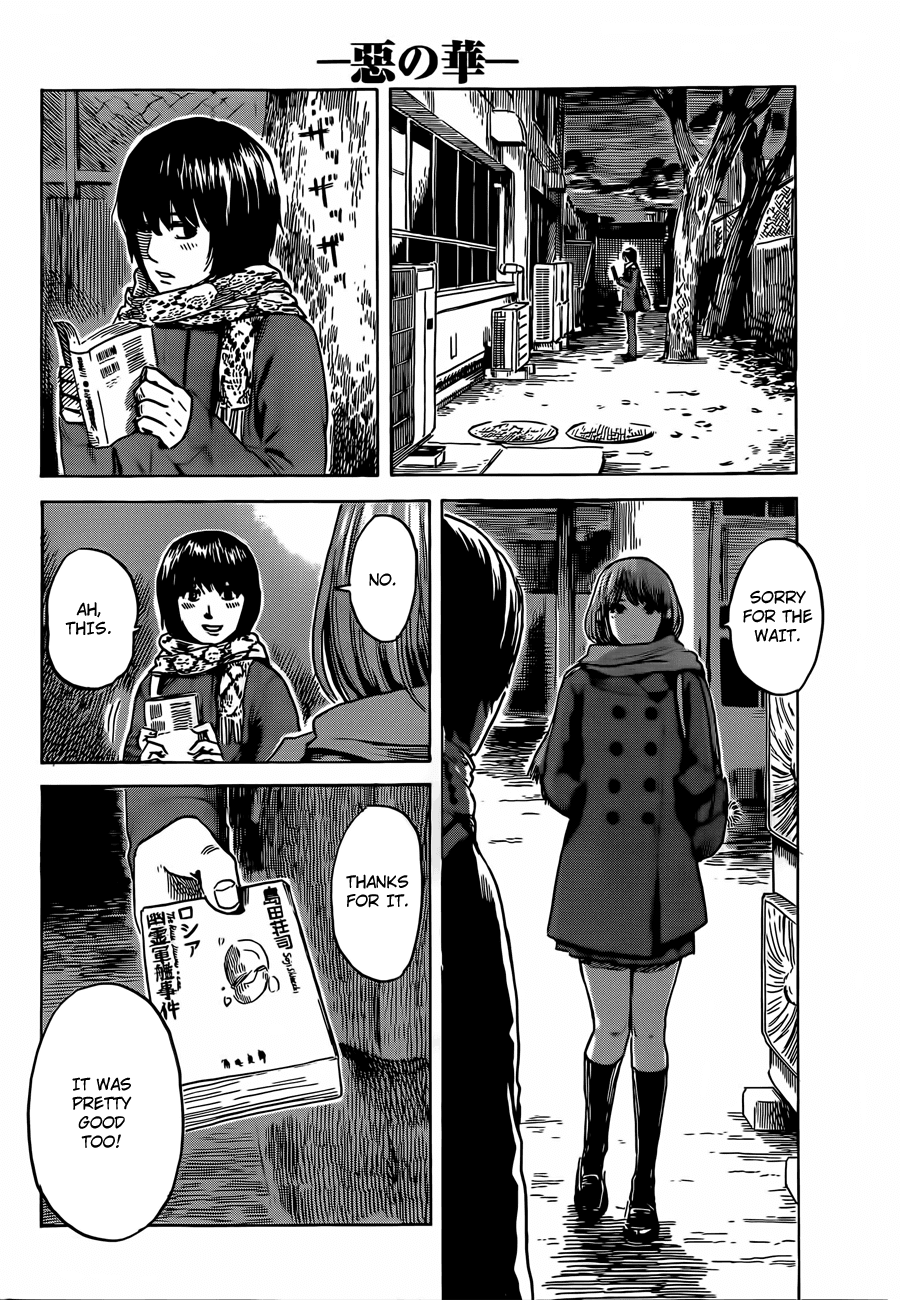 Read The flowers of evil Manga Online