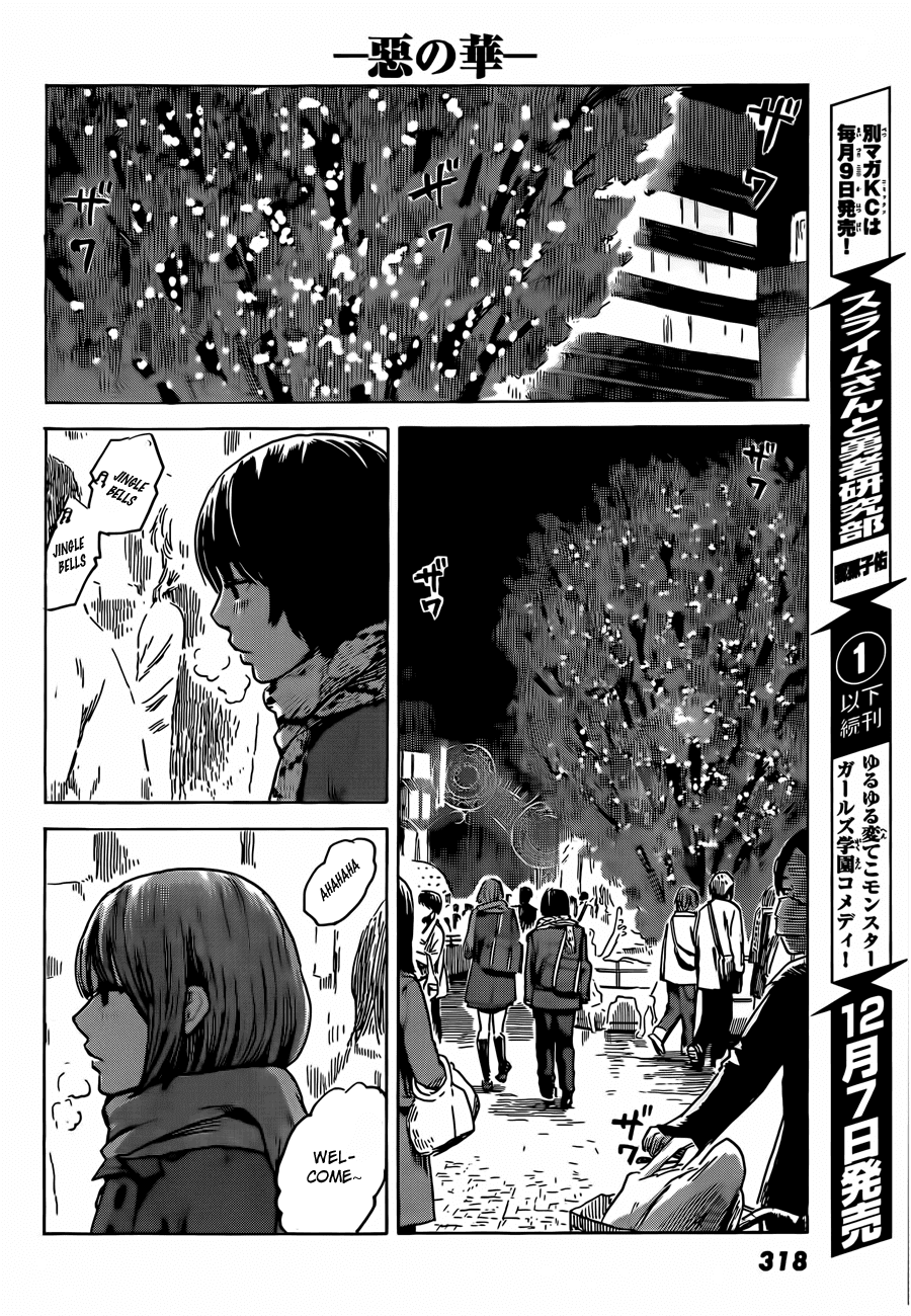 Read The flowers of evil Manga Online