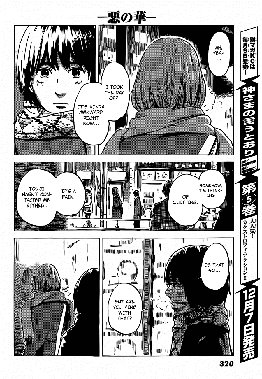 Read The flowers of evil Manga Online