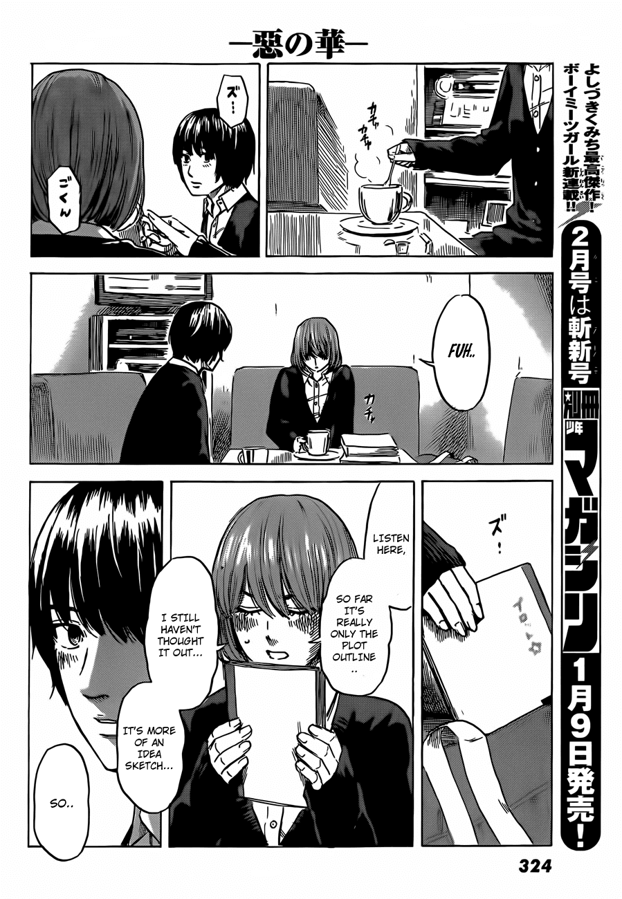 Read The flowers of evil Manga Online