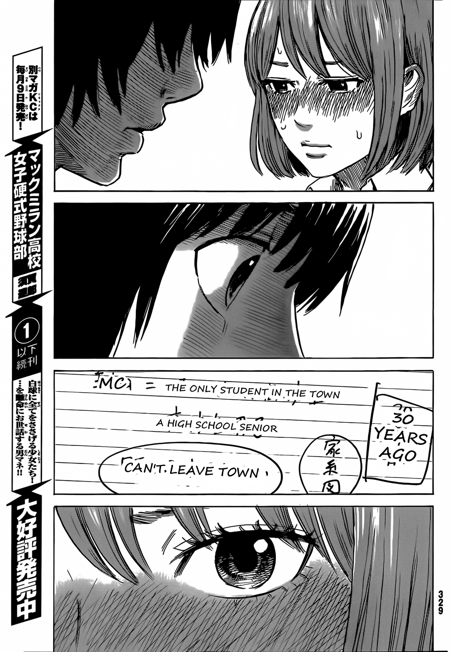 Read The flowers of evil Manga Online