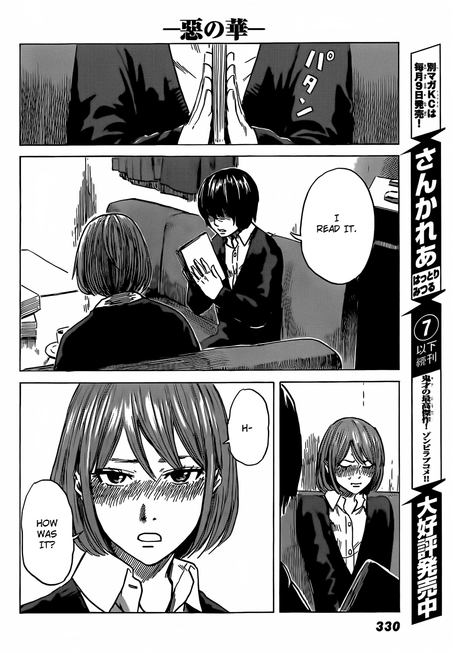 Read The flowers of evil Manga Online
