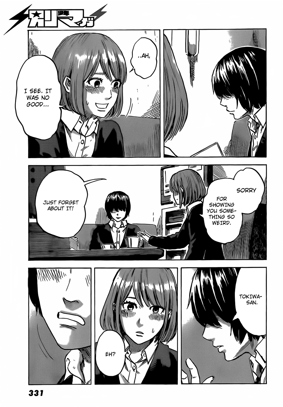 Read The flowers of evil Manga Online