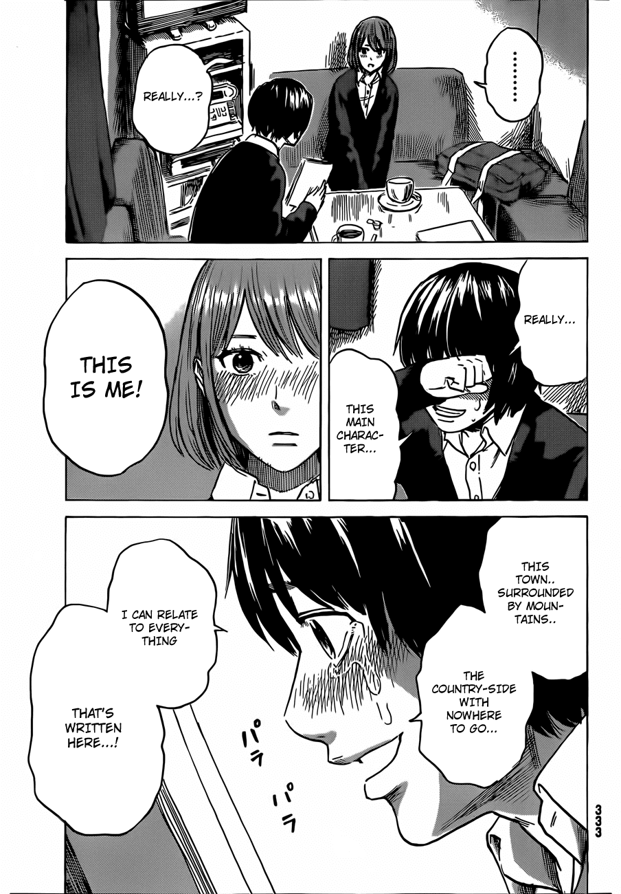 Read The flowers of evil Manga Online