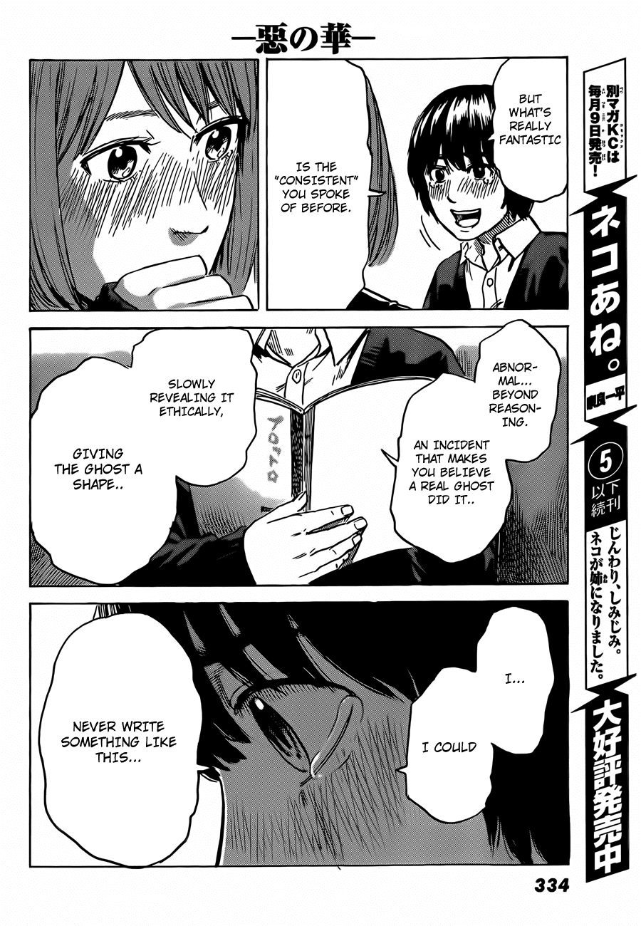 Read The flowers of evil Manga Online