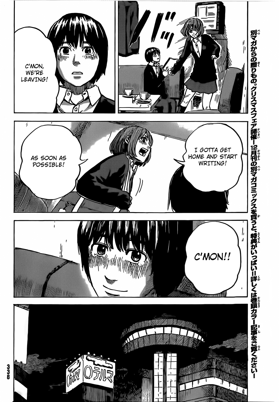 Read The flowers of evil Manga Online
