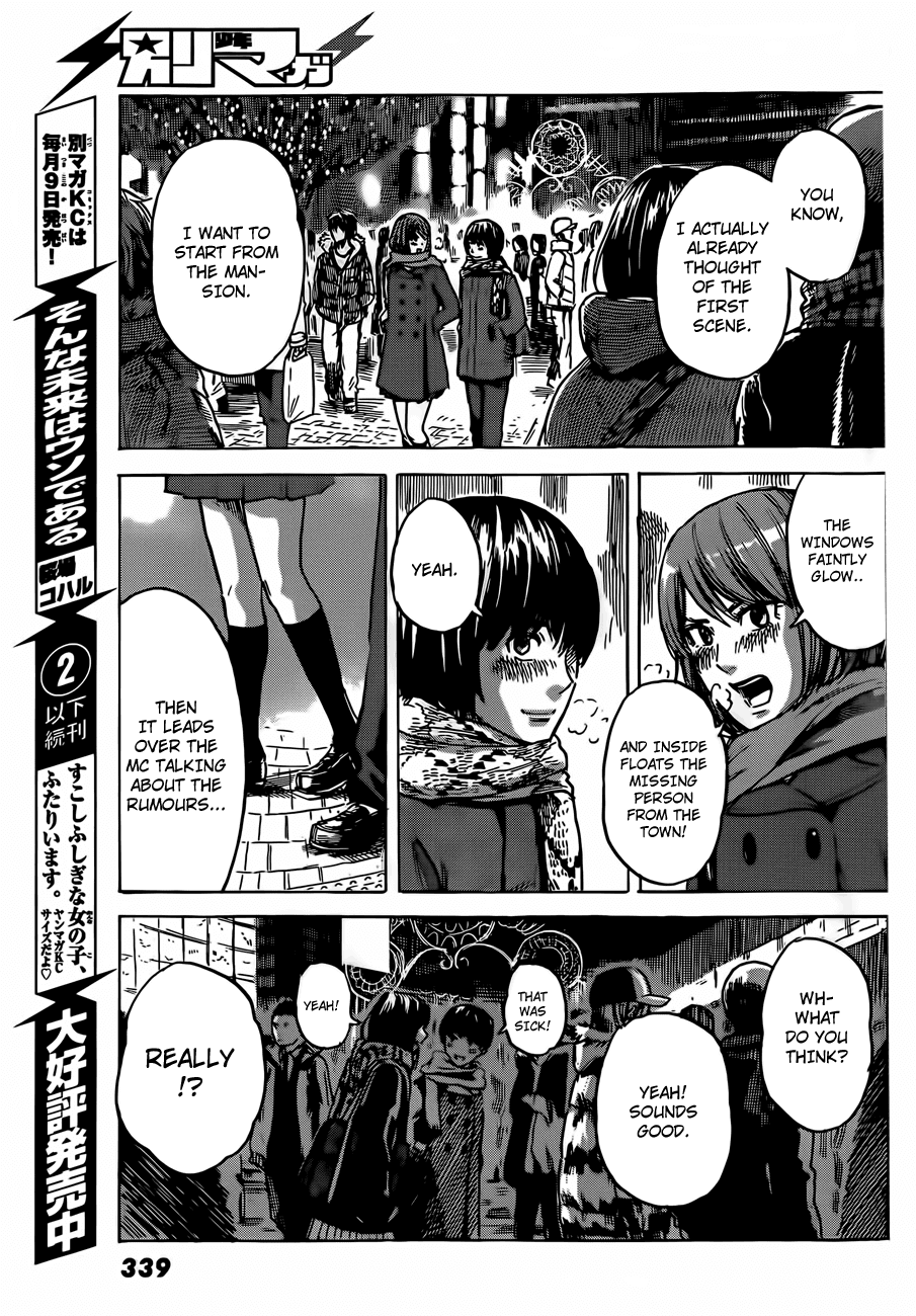 Read The flowers of evil Manga Online