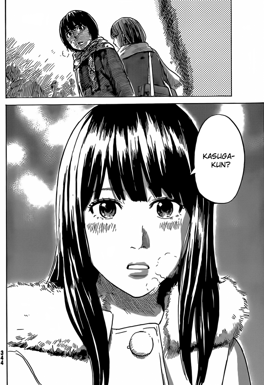Read The flowers of evil Manga Online