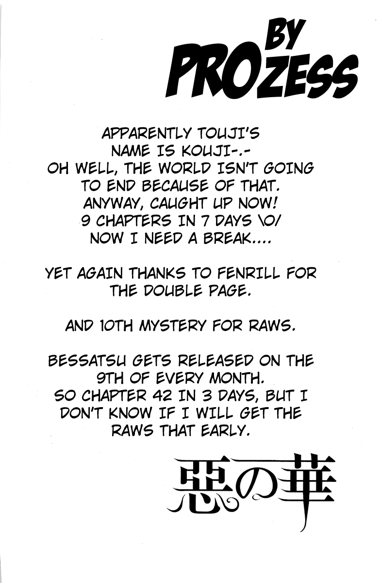 Read The flowers of evil Manga Online