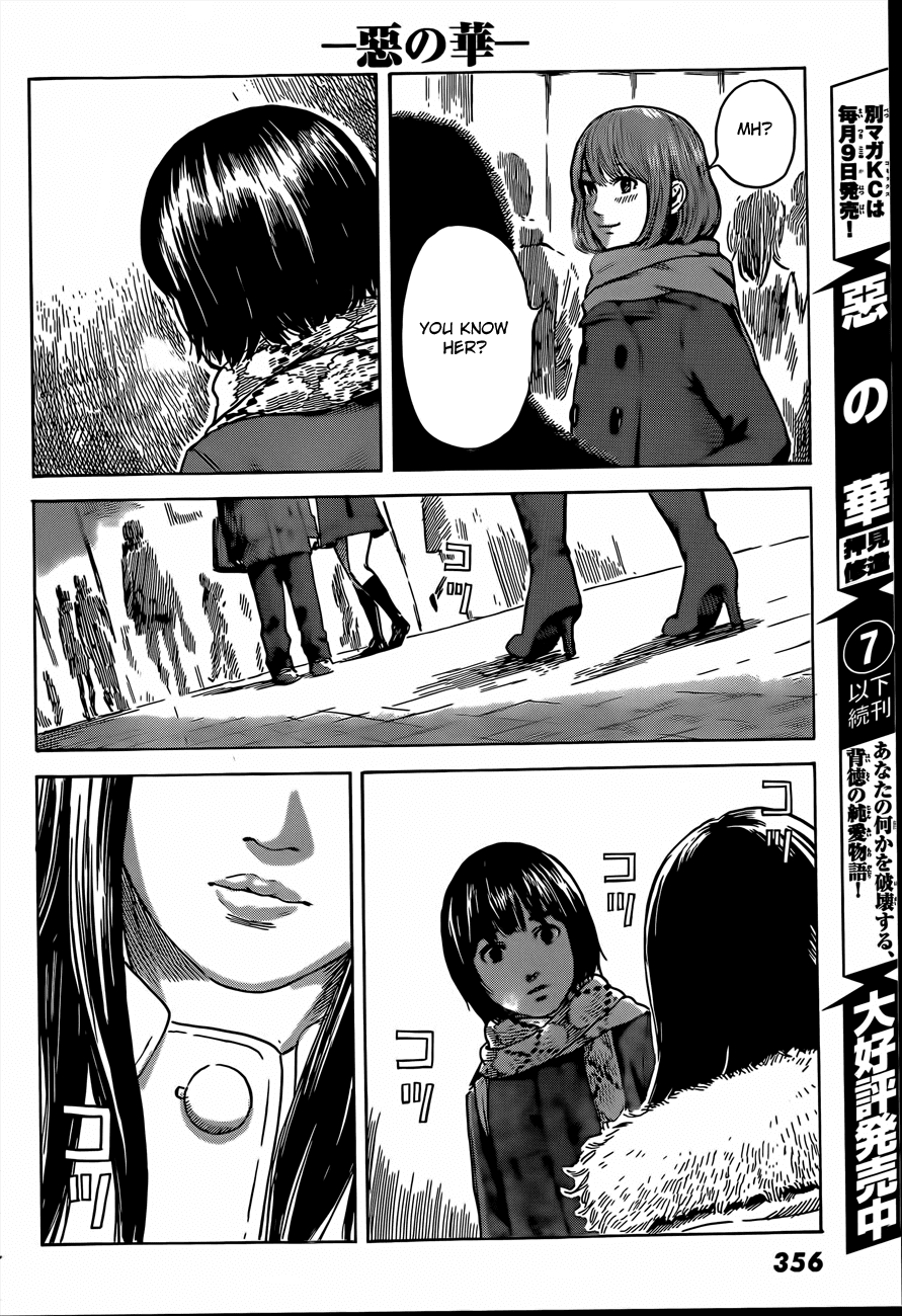 Read The flowers of evil Manga Online