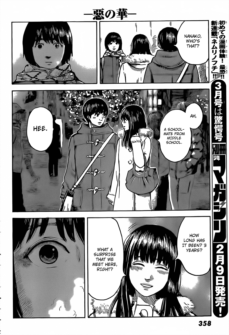 Read The flowers of evil Manga Online