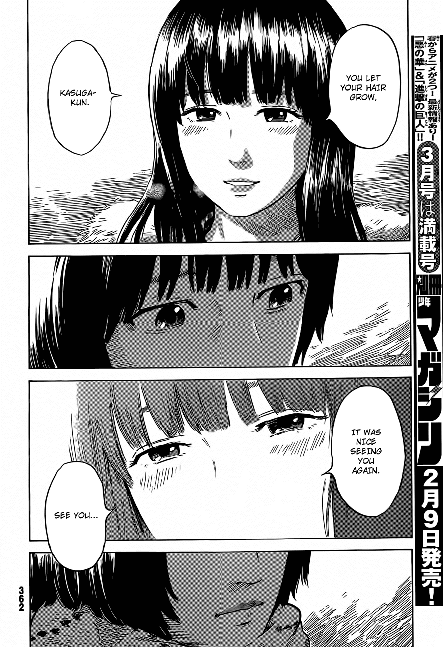 Read The flowers of evil Manga Online