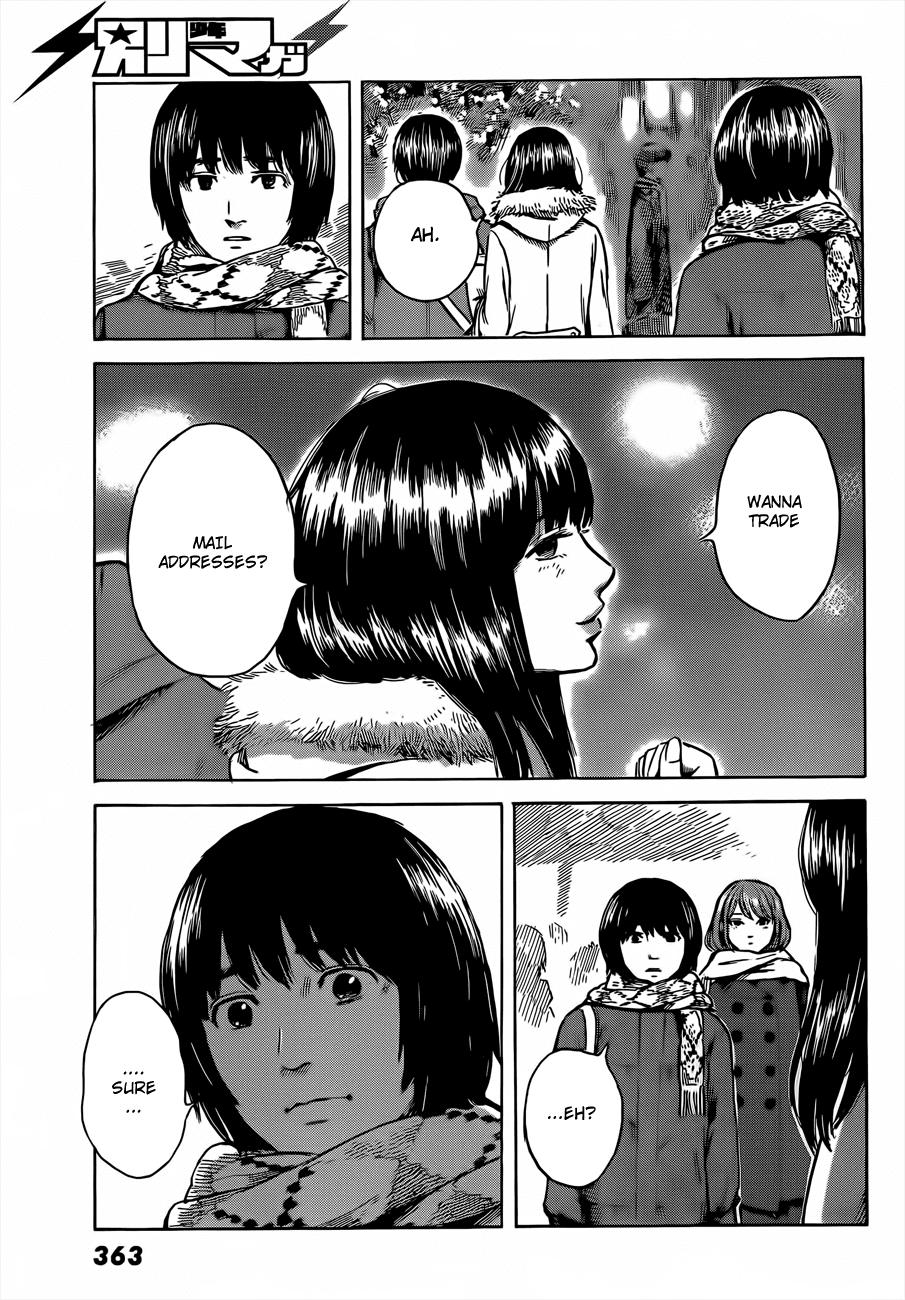 Read The flowers of evil Manga Online