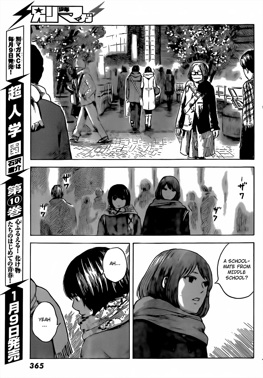 Read The flowers of evil Manga Online