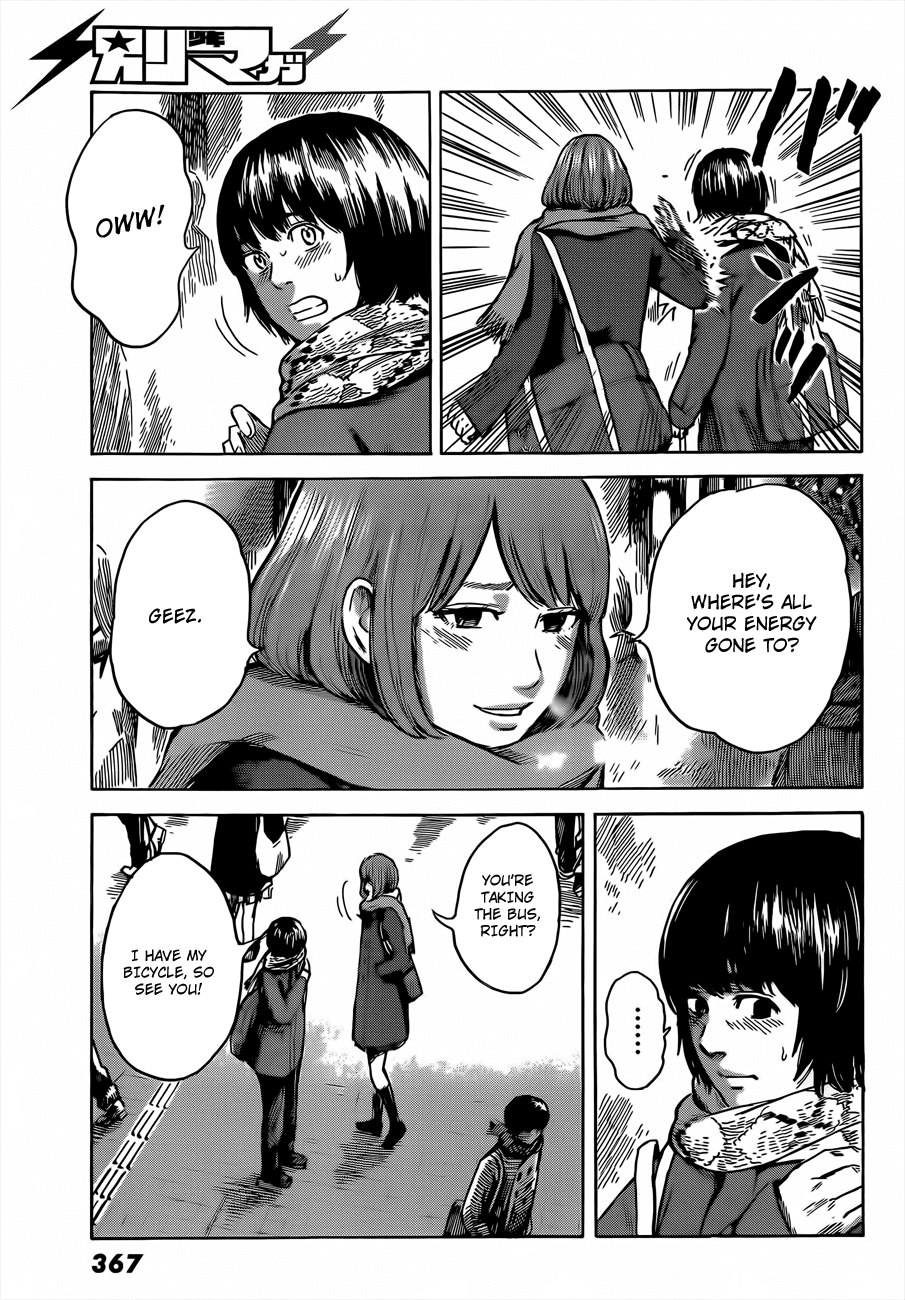 Read The flowers of evil Manga Online