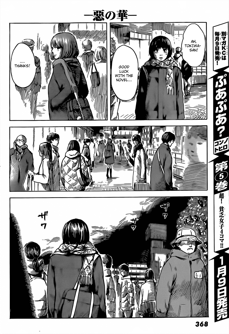 Read The flowers of evil Manga Online