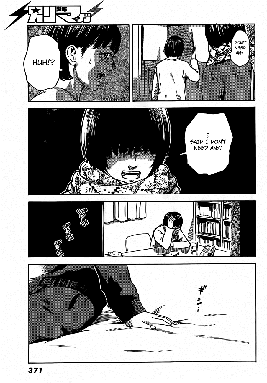 Read The flowers of evil Manga Online