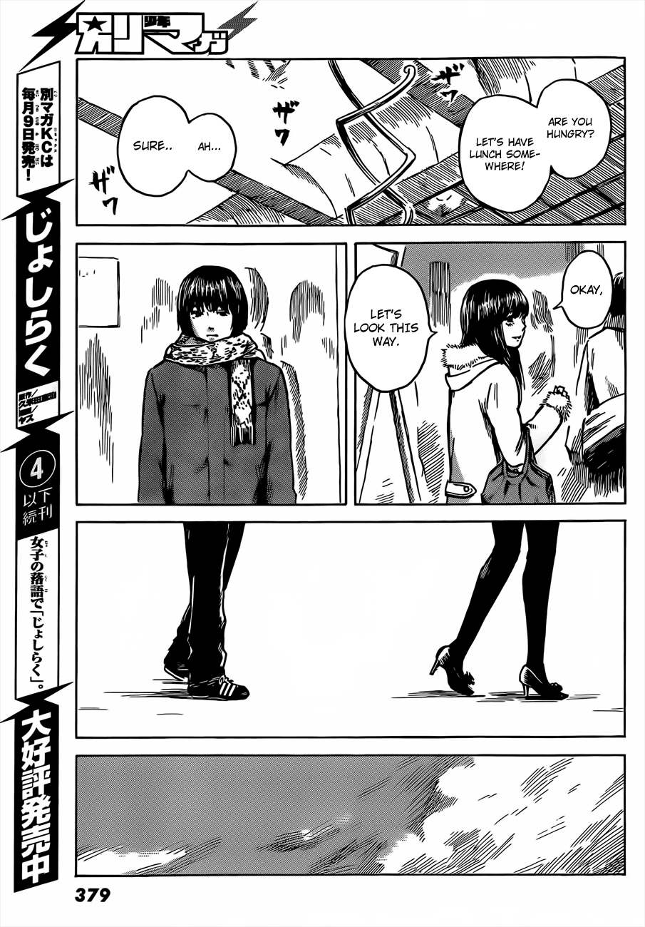 Read The flowers of evil Manga Online