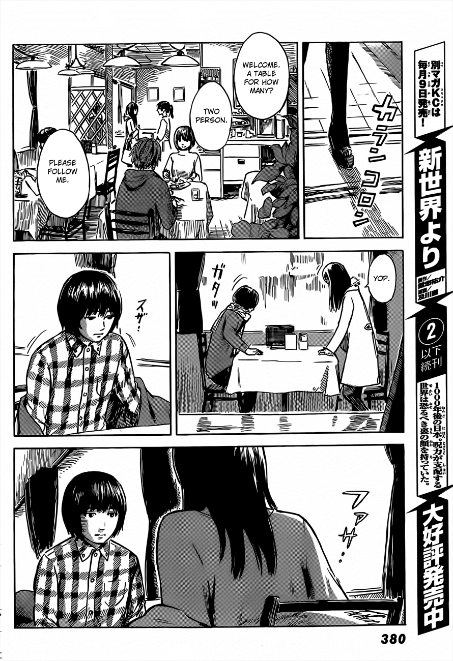 Read The flowers of evil Manga Online