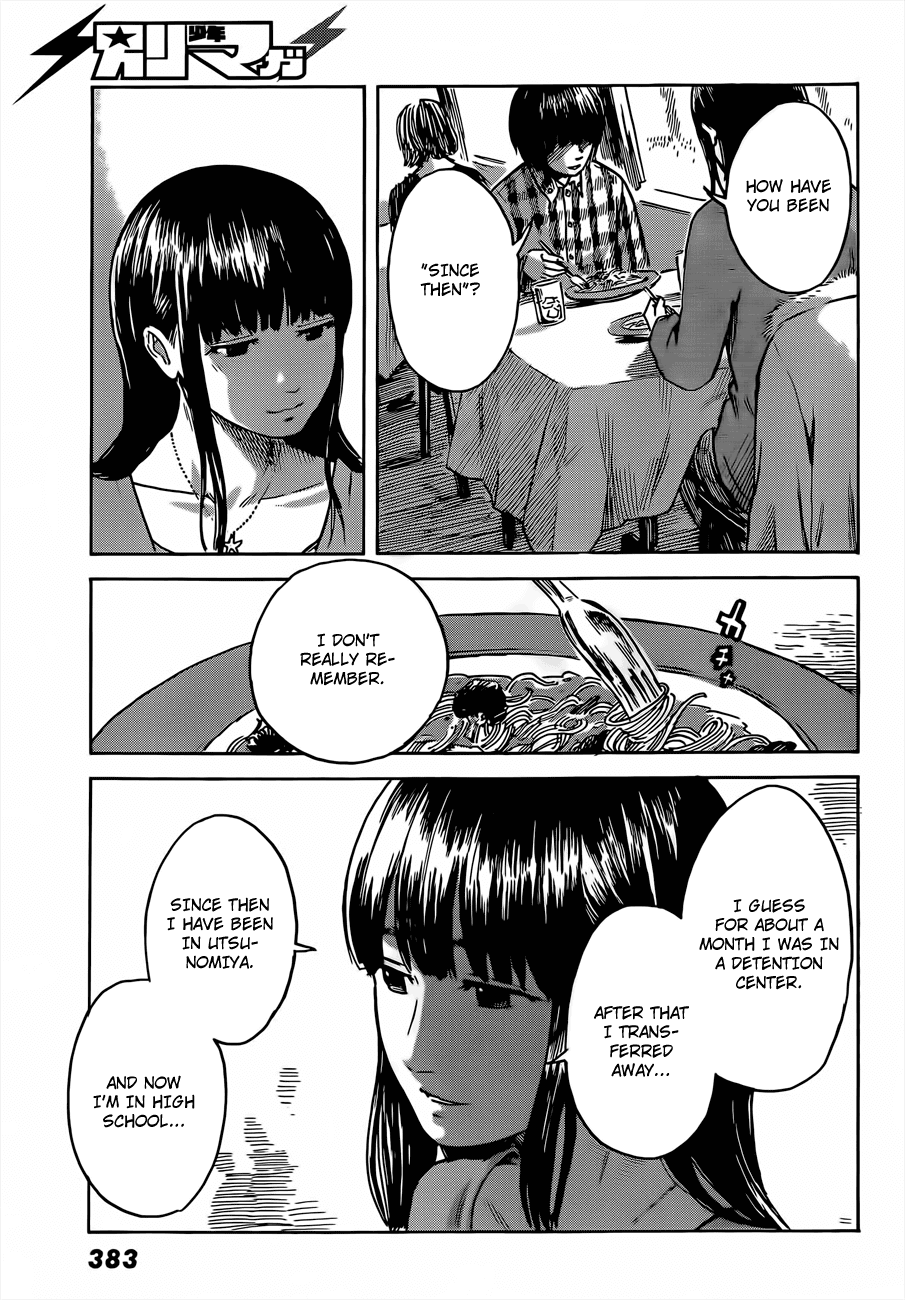 Read The flowers of evil Manga Online