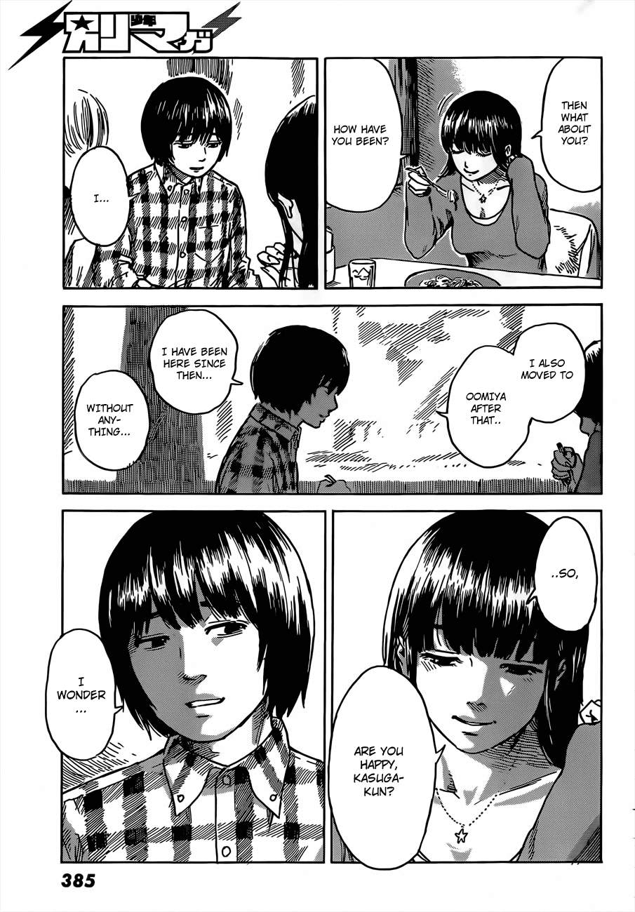 Read The flowers of evil Manga Online