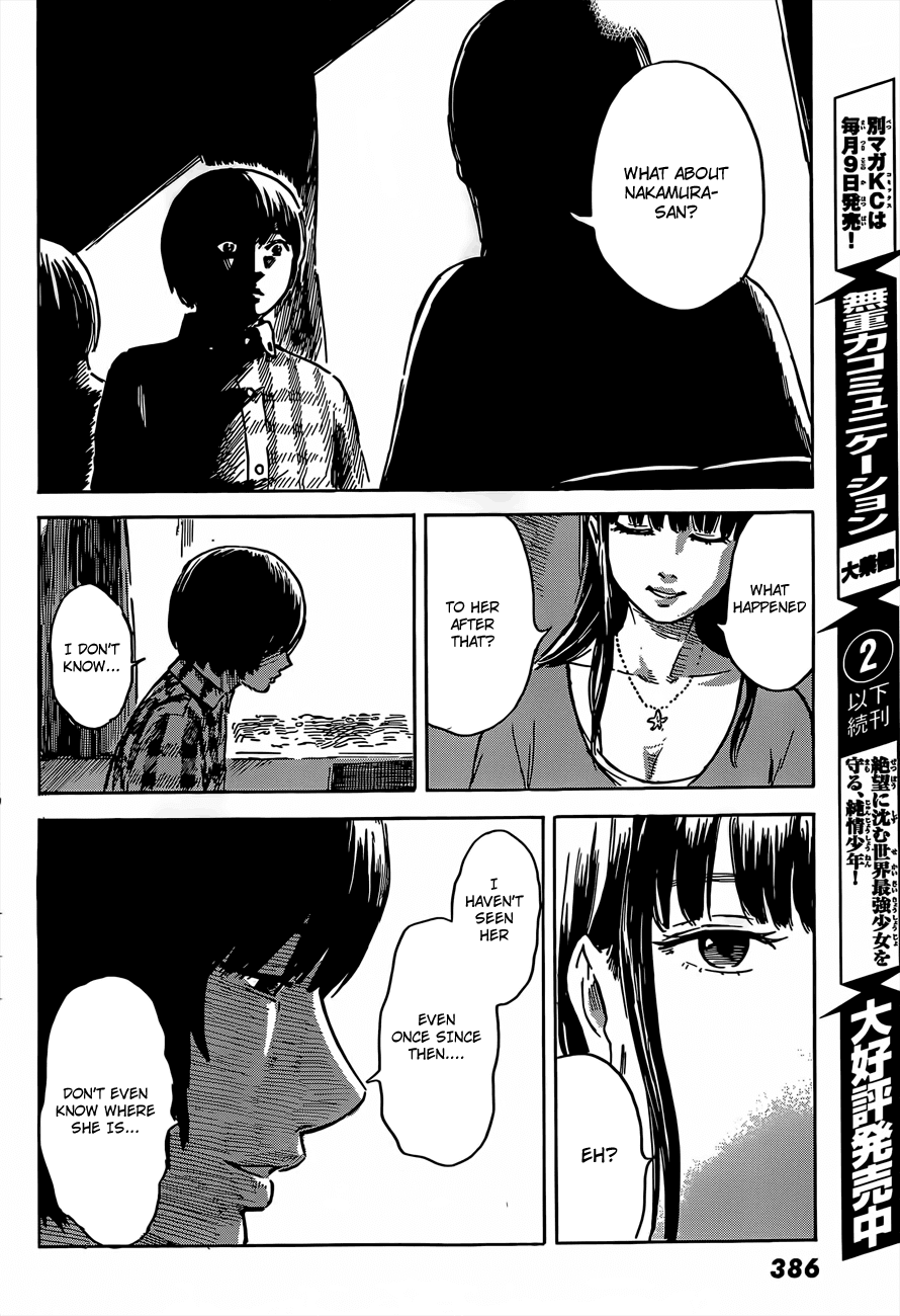 Read The flowers of evil Manga Online
