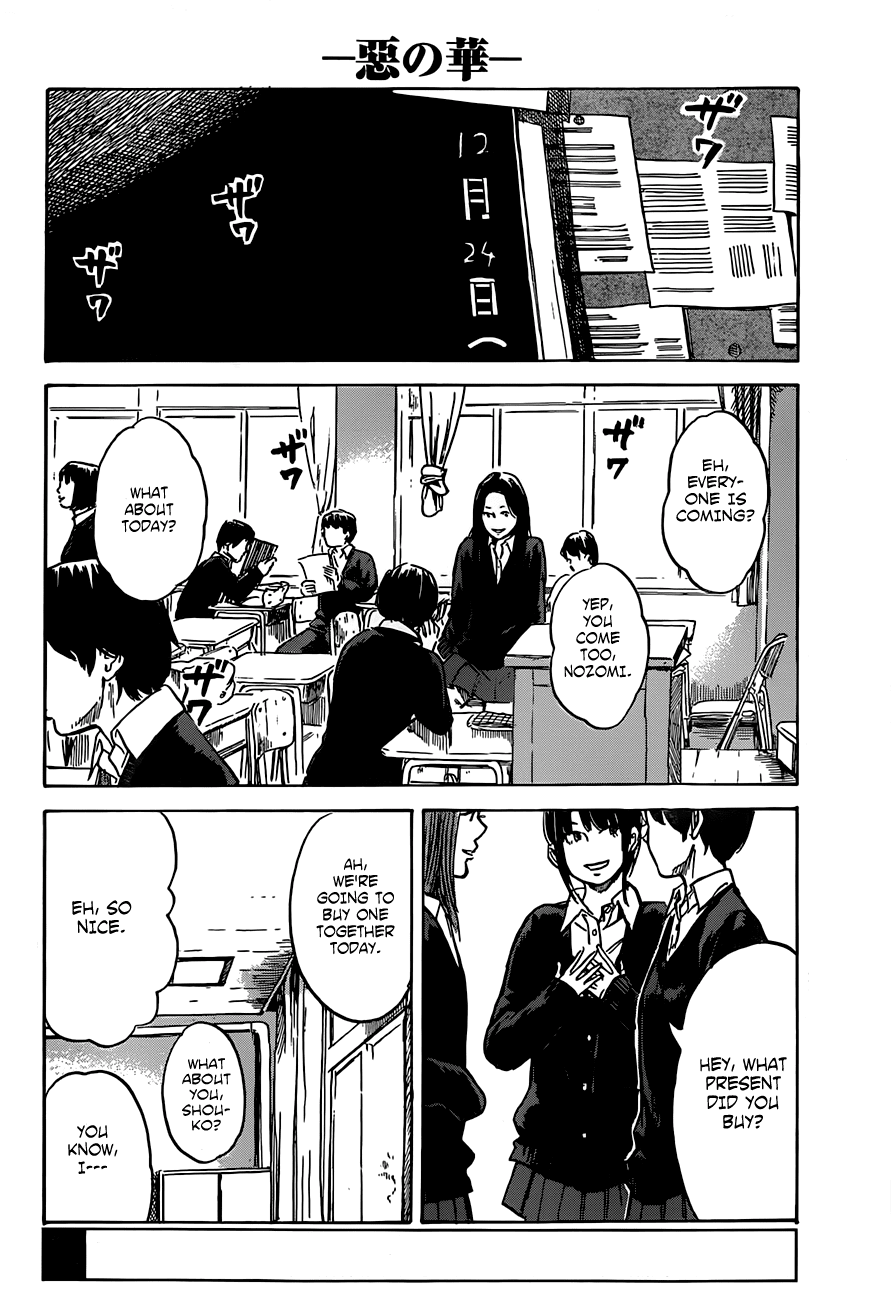 Read The flowers of evil Manga Online