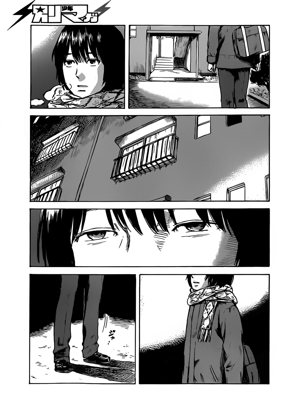Read The flowers of evil Manga Online