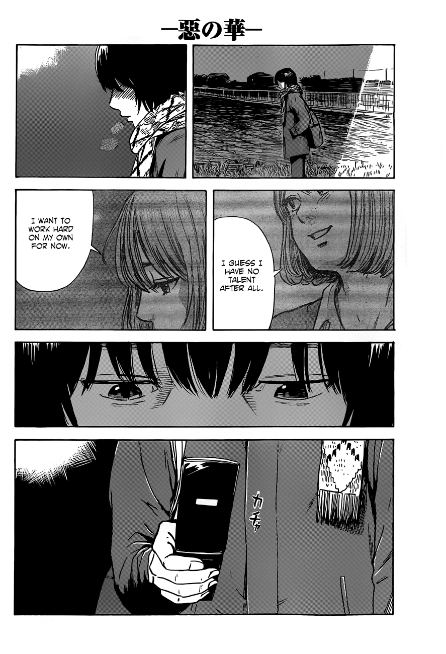 Read The flowers of evil Manga Online