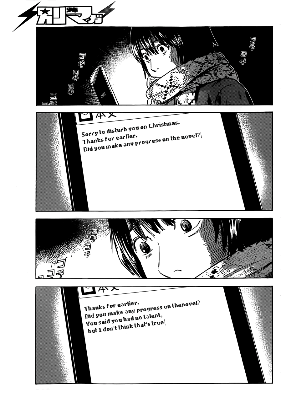 Read The flowers of evil Manga Online