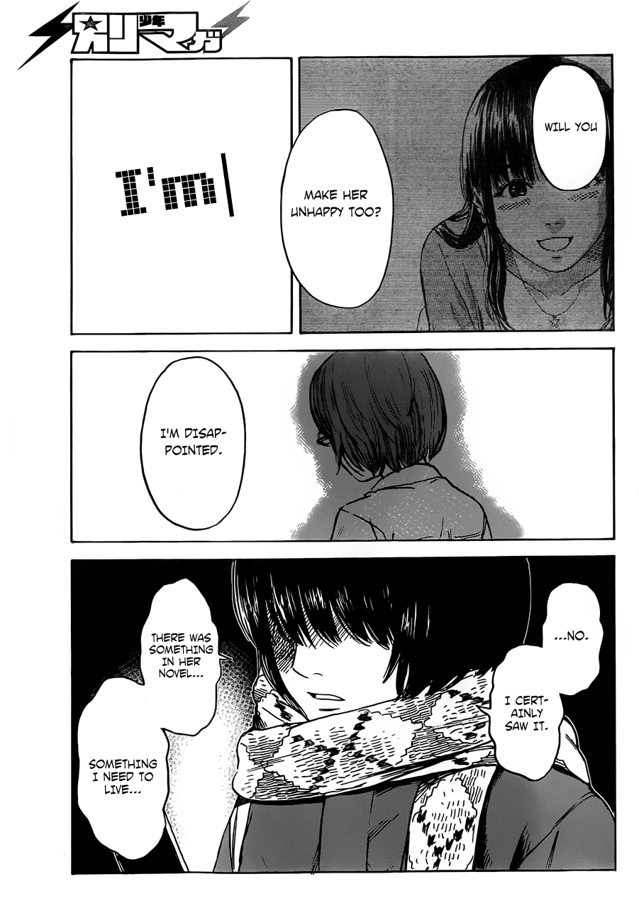 Read The flowers of evil Manga Online
