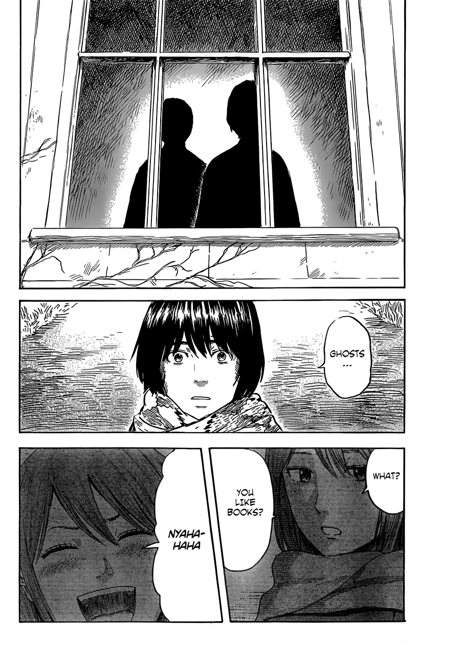 Read The flowers of evil Manga Online