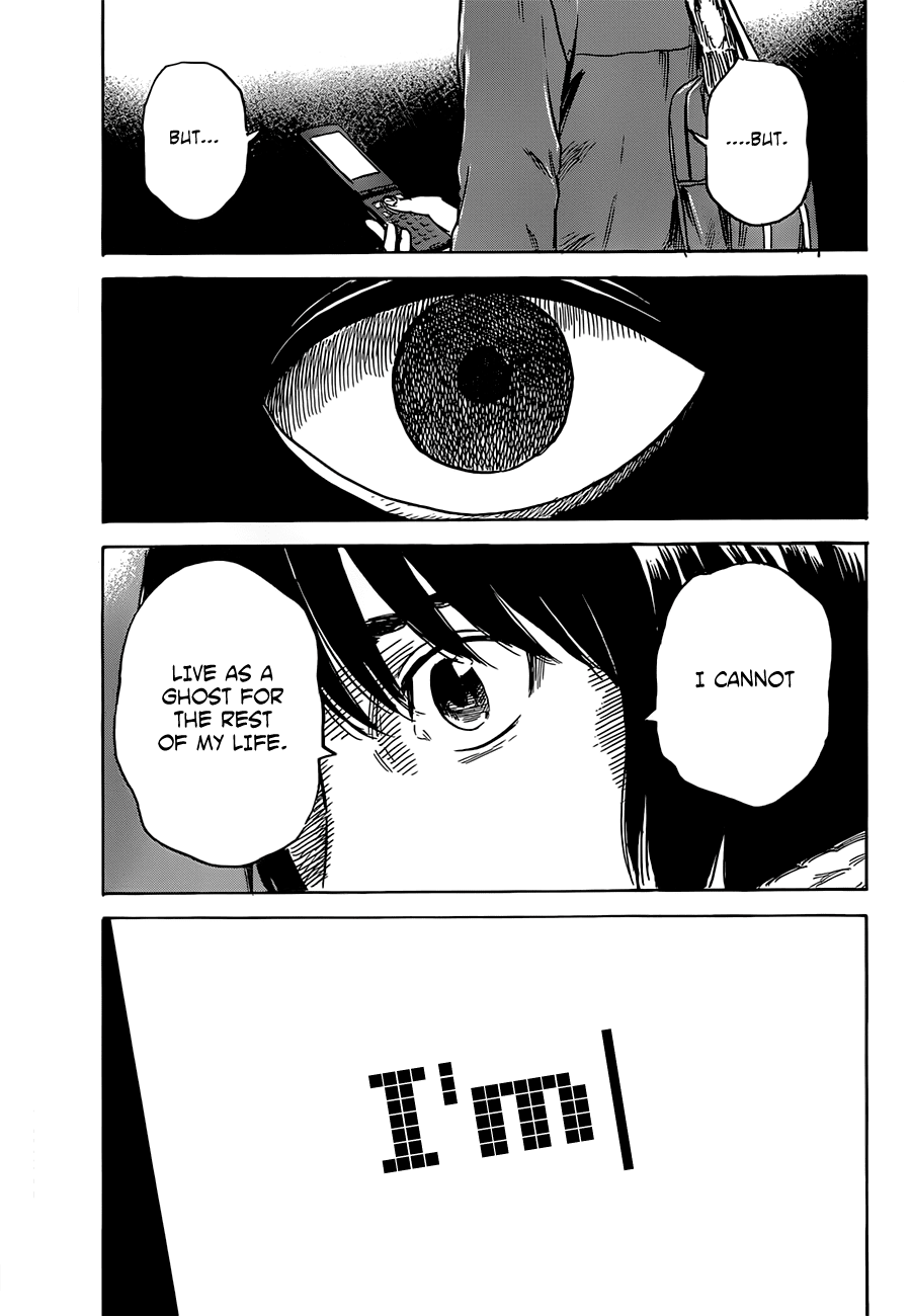 Read The flowers of evil Manga Online