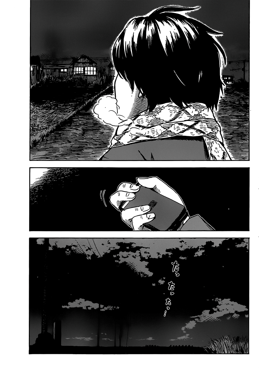 Read The flowers of evil Manga Online