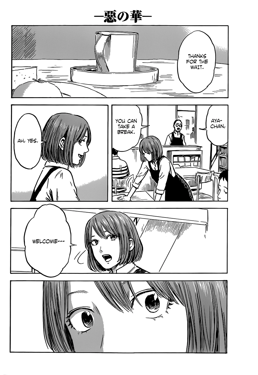 Read The flowers of evil Manga Online